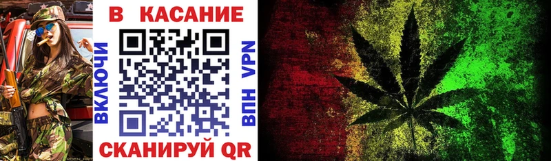 Где купить Хотьково КОКАИН  Амфетамин  ГАШ  мега сайт  Меф мяу мяу  МАРИХУАНА 