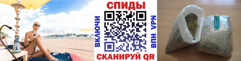 Бутират жидкий экстази  Хотьково 