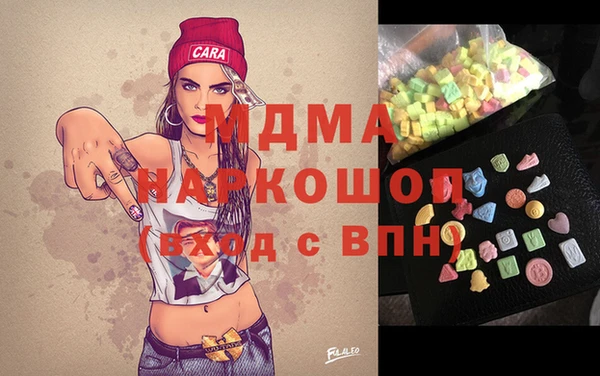 кокаин Алексеевка
