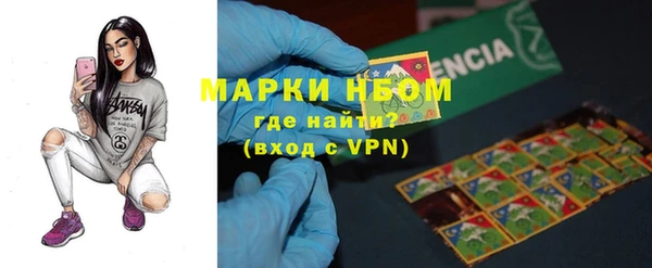 spice Алексин
