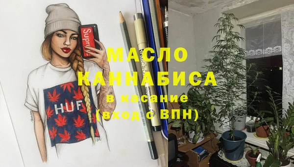 spice Алексин