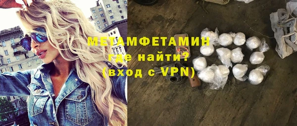 тгк Аркадак