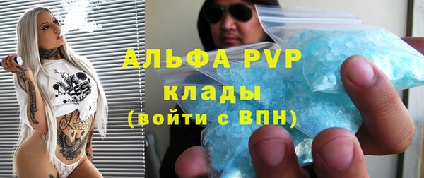 тгк Аркадак
