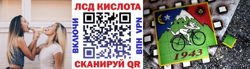 Наркотические марки 1500мкг как найти наркотики Хотьково